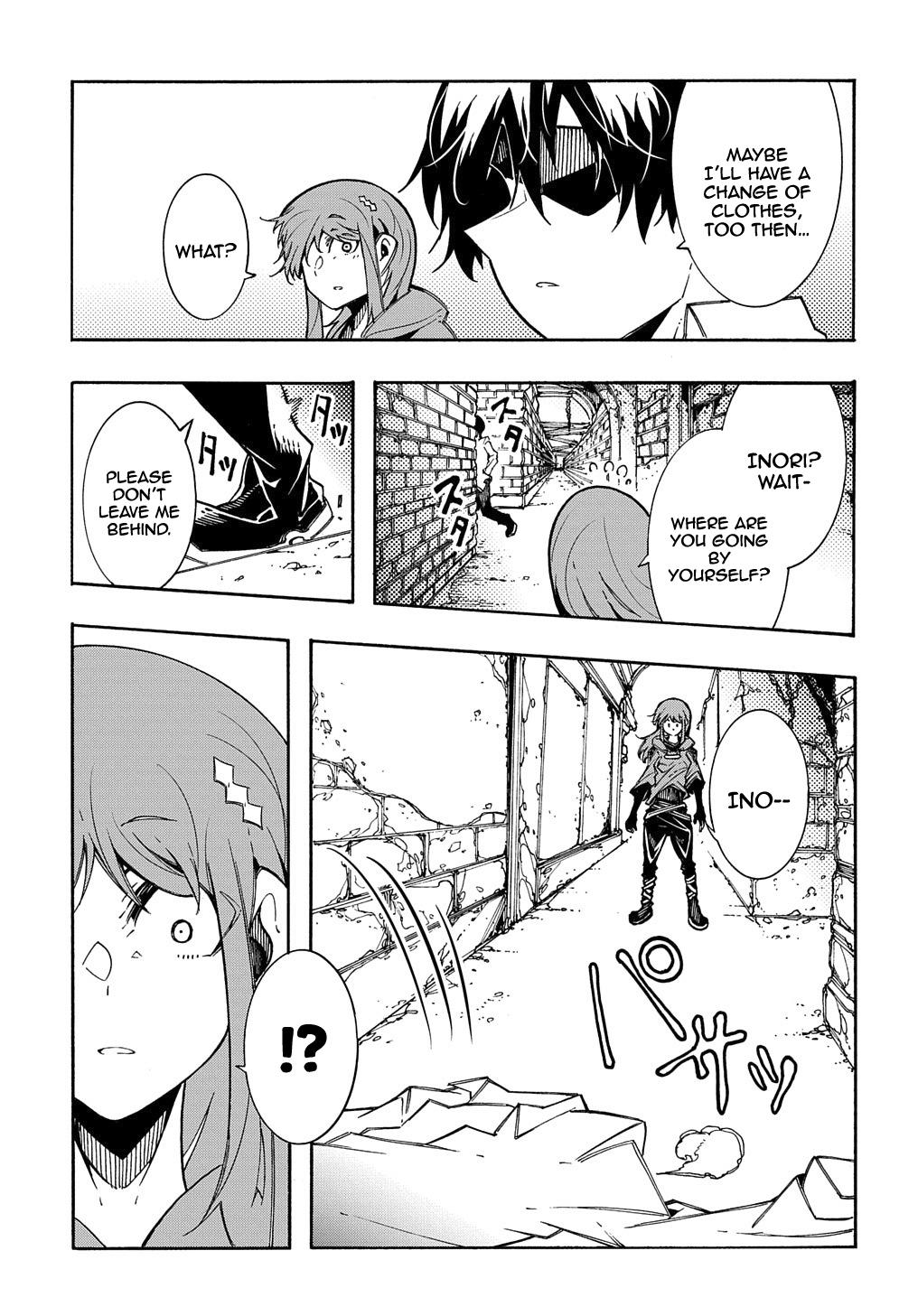Meccha Shoukan sareta Ken the Comic Chap 5 - Next Chap 6