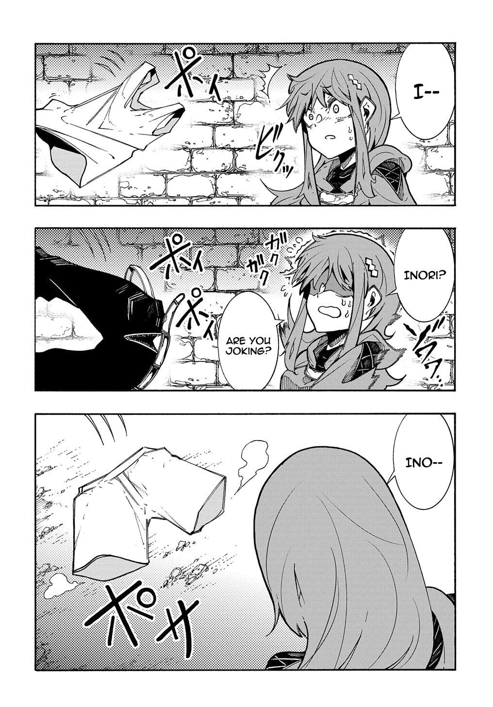 Meccha Shoukan sareta Ken the Comic Chap 5 - Next Chap 6