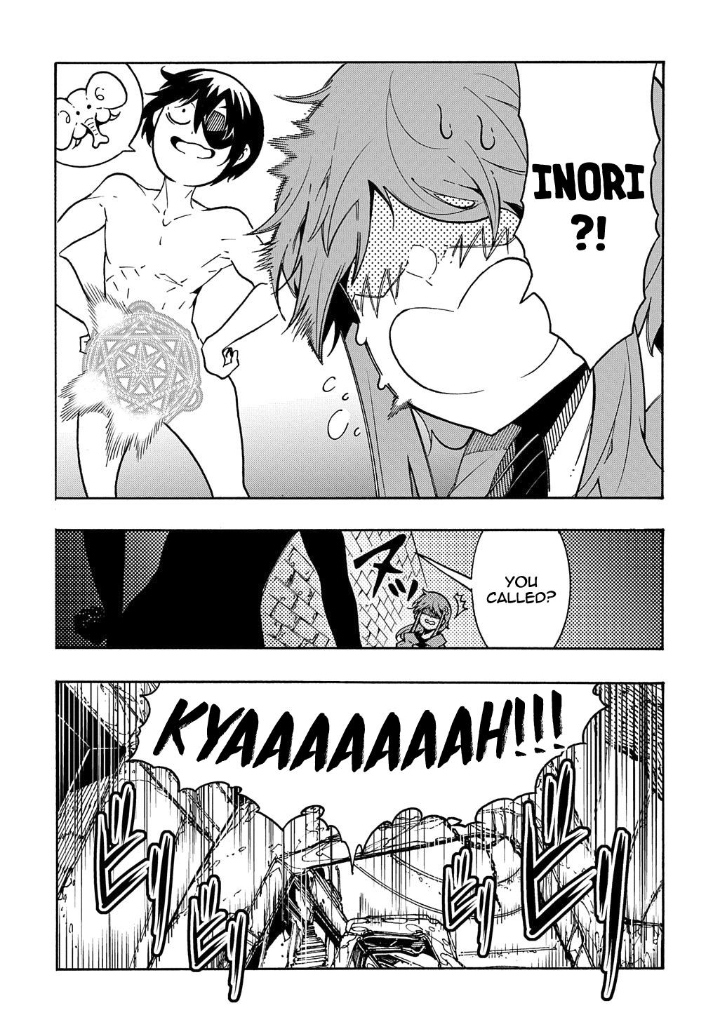 Meccha Shoukan sareta Ken the Comic Chap 5 - Next Chap 6