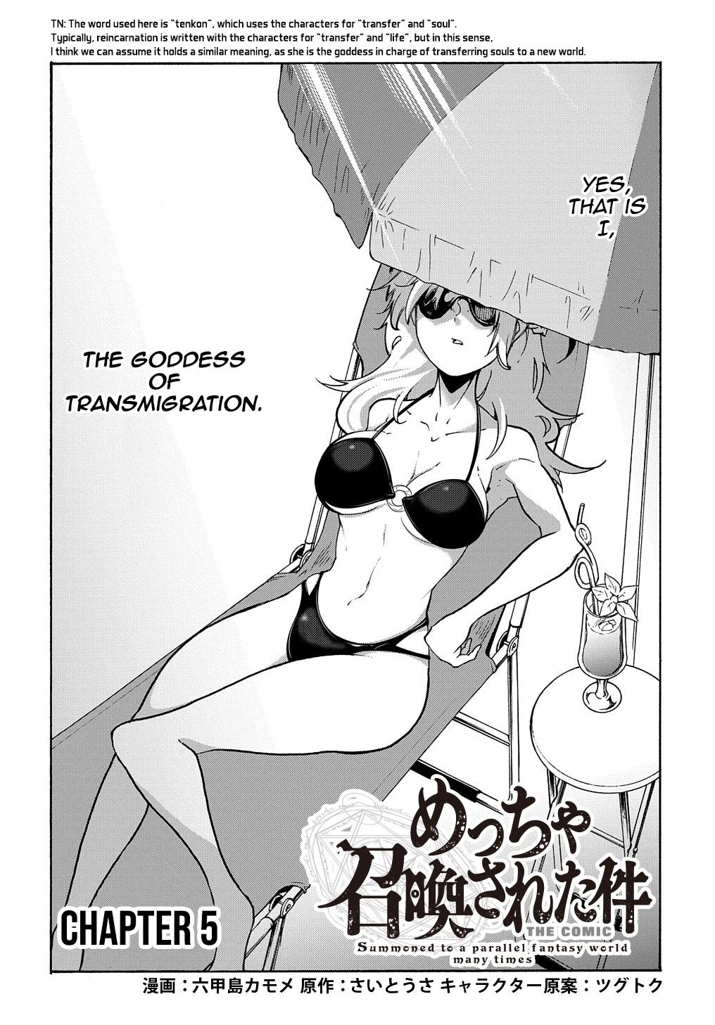 Meccha Shoukan sareta Ken the Comic Chap 5 - Next Chap 6