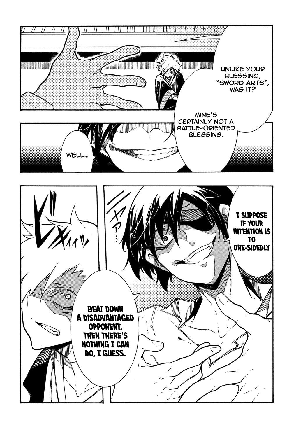 Meccha Shoukan sareta Ken the Comic Chap 5 - Next Chap 6