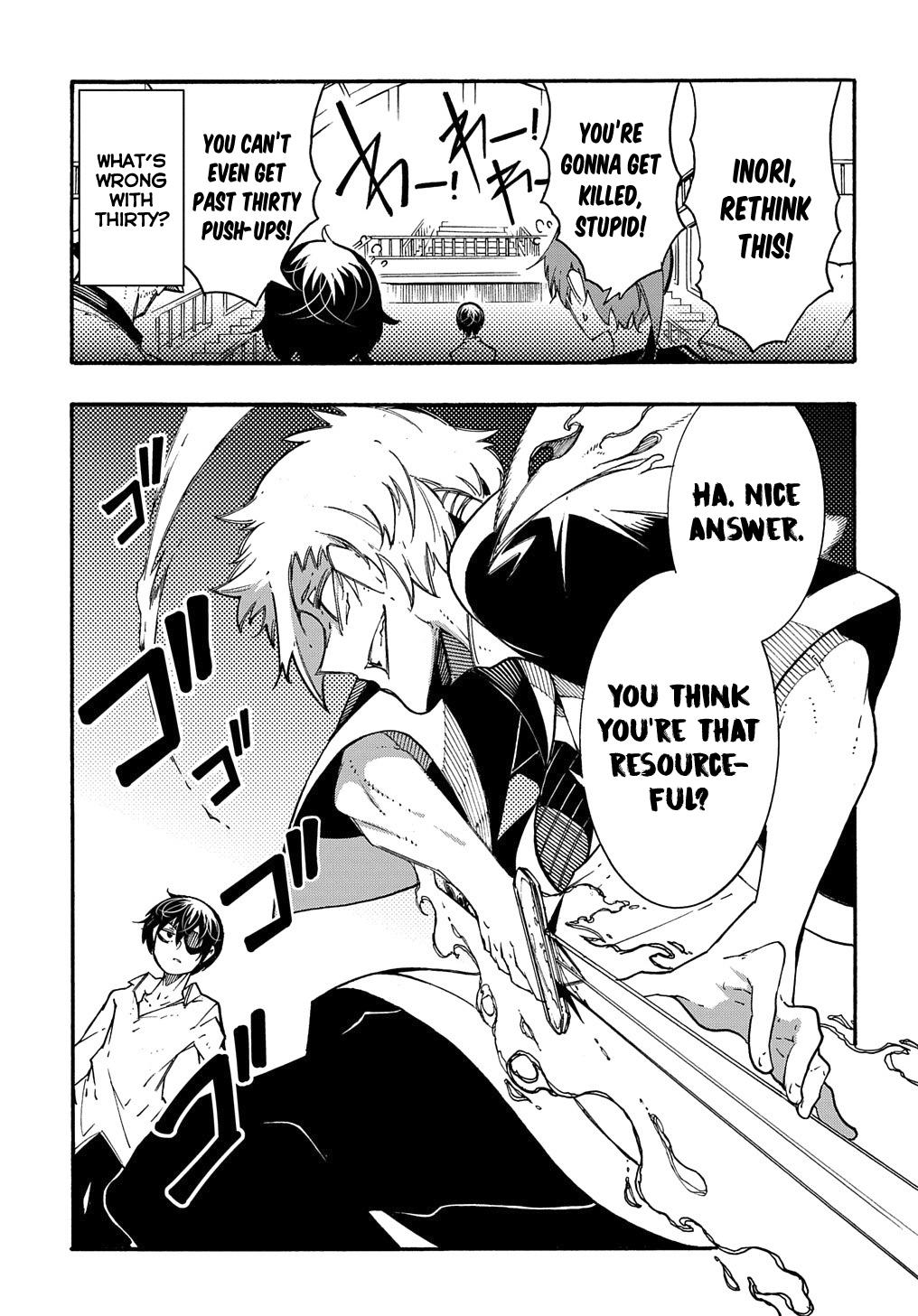 Meccha Shoukan sareta Ken the Comic Chap 5 - Next Chap 6