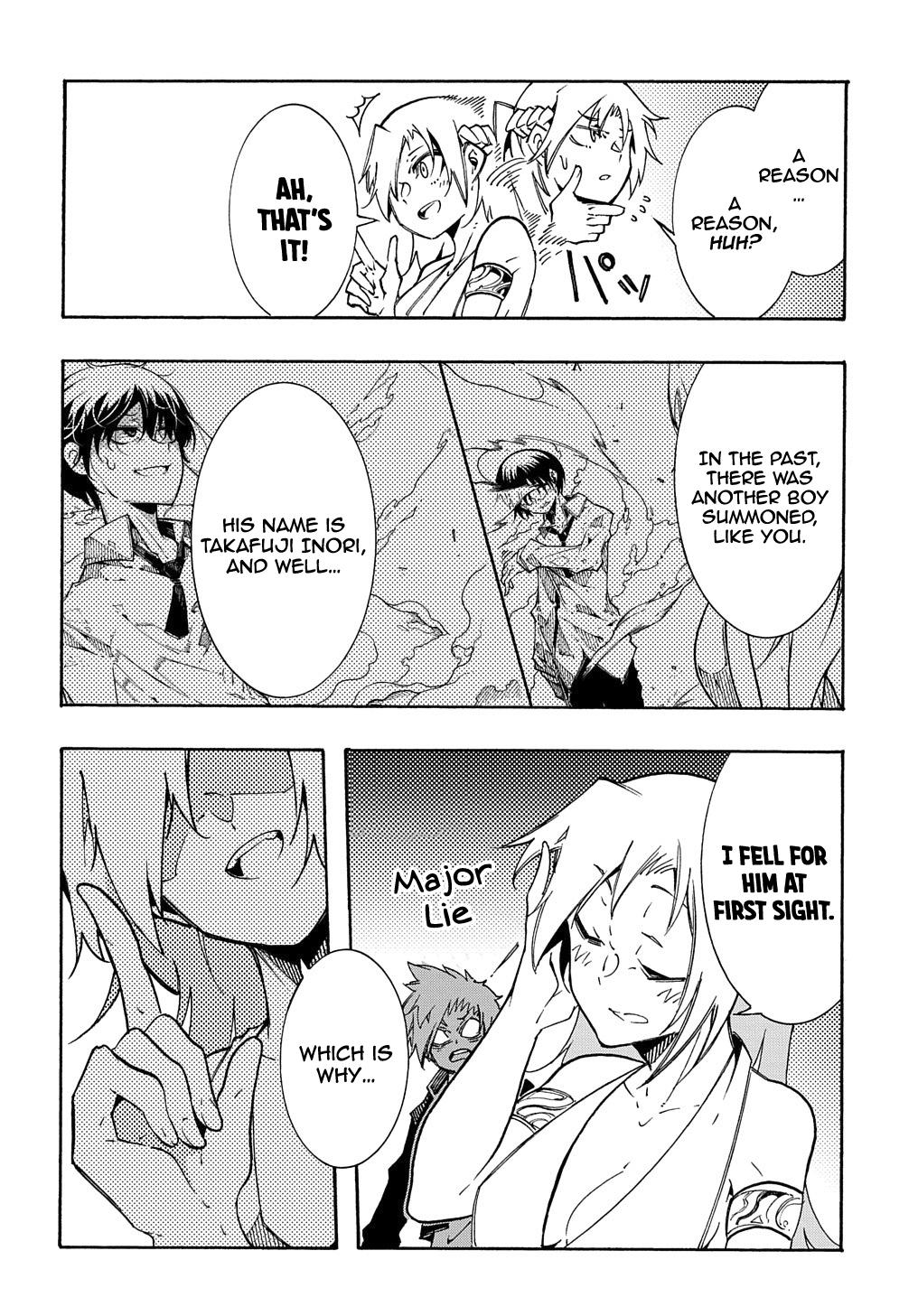 Meccha Shoukan sareta Ken the Comic Chap 5 - Next Chap 6