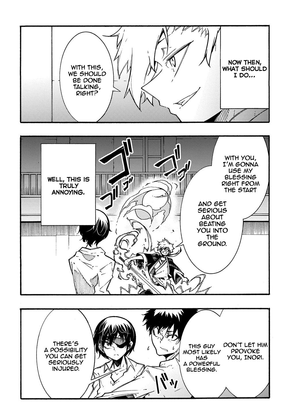 Meccha Shoukan sareta Ken the Comic Chap 5 - Next Chap 6