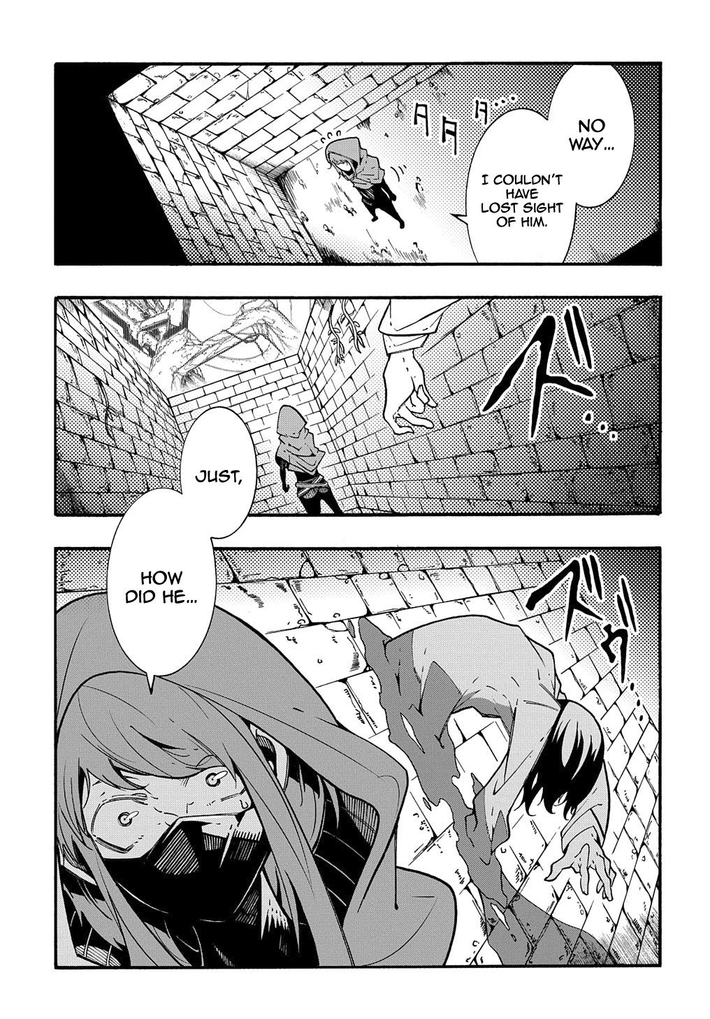 Meccha Shoukan sareta Ken the Comic Chap 5 - Next Chap 6