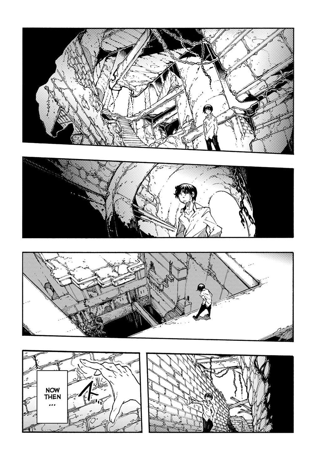 Meccha Shoukan sareta Ken the Comic Chap 5 - Next Chap 6