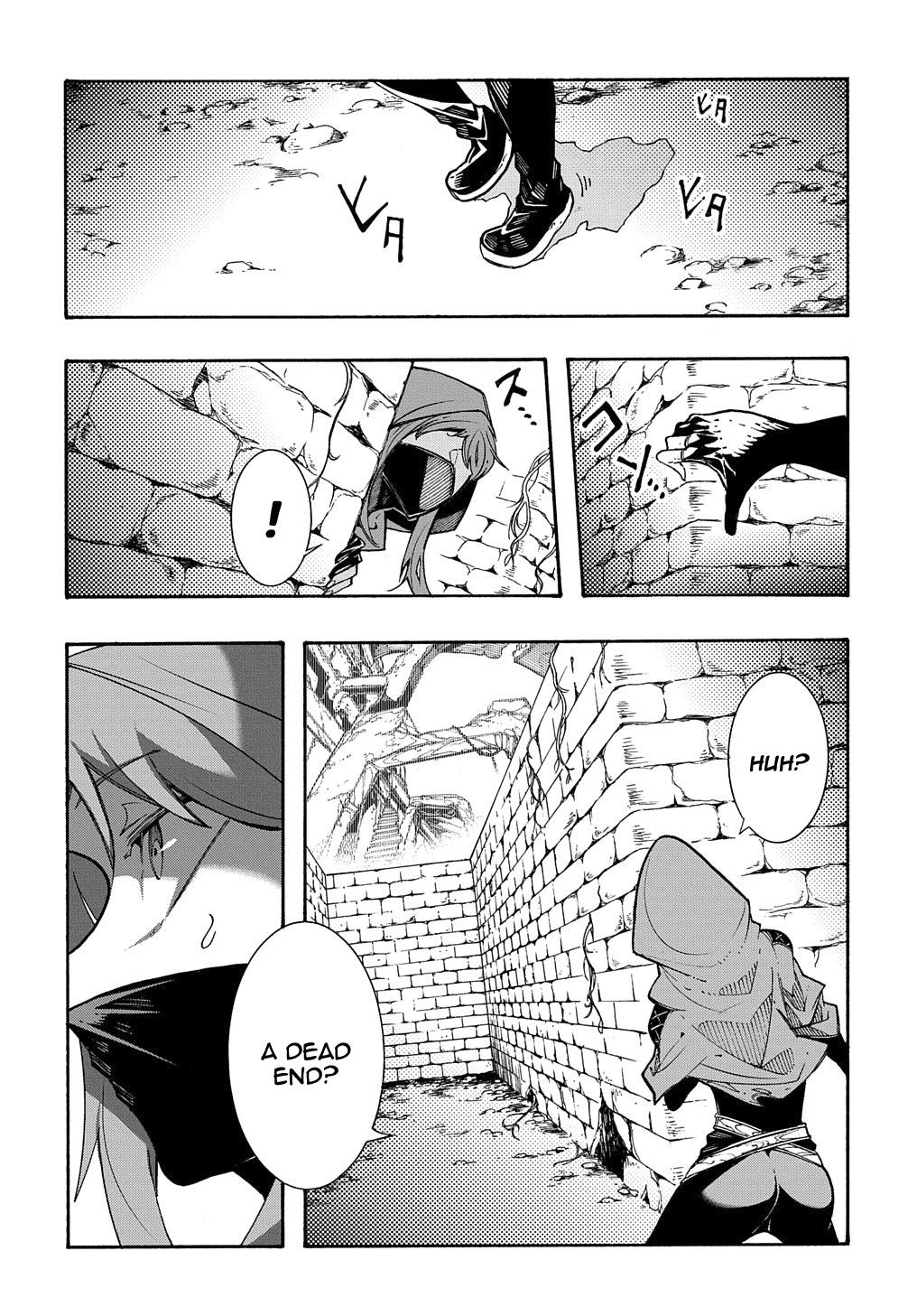 Meccha Shoukan sareta Ken the Comic Chap 5 - Next Chap 6