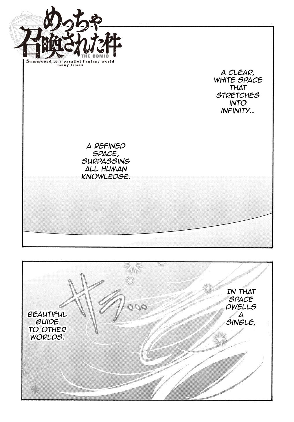 Meccha Shoukan sareta Ken the Comic Chap 5 - Next Chap 6