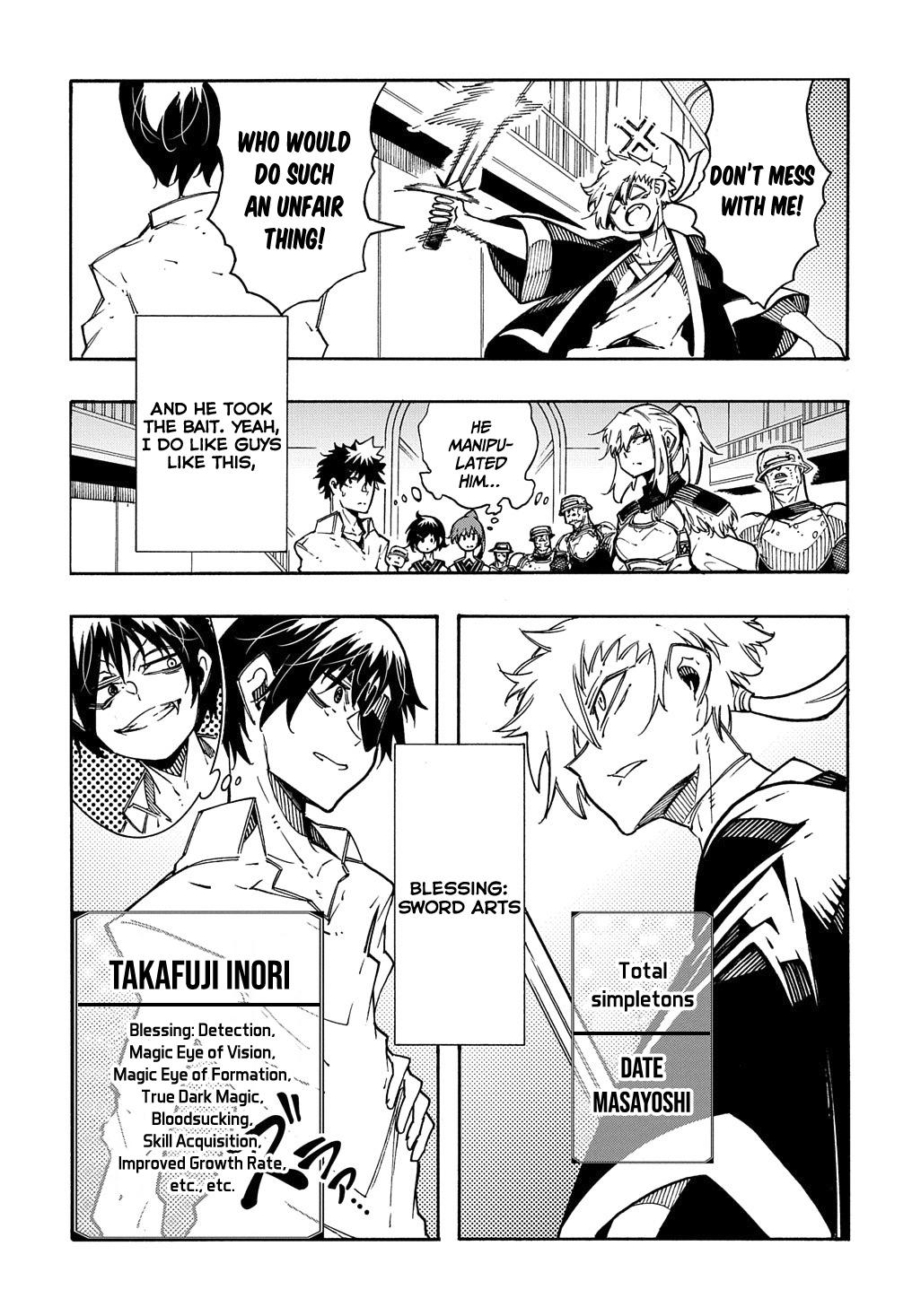 Meccha Shoukan sareta Ken the Comic Chap 5 - Next Chap 6