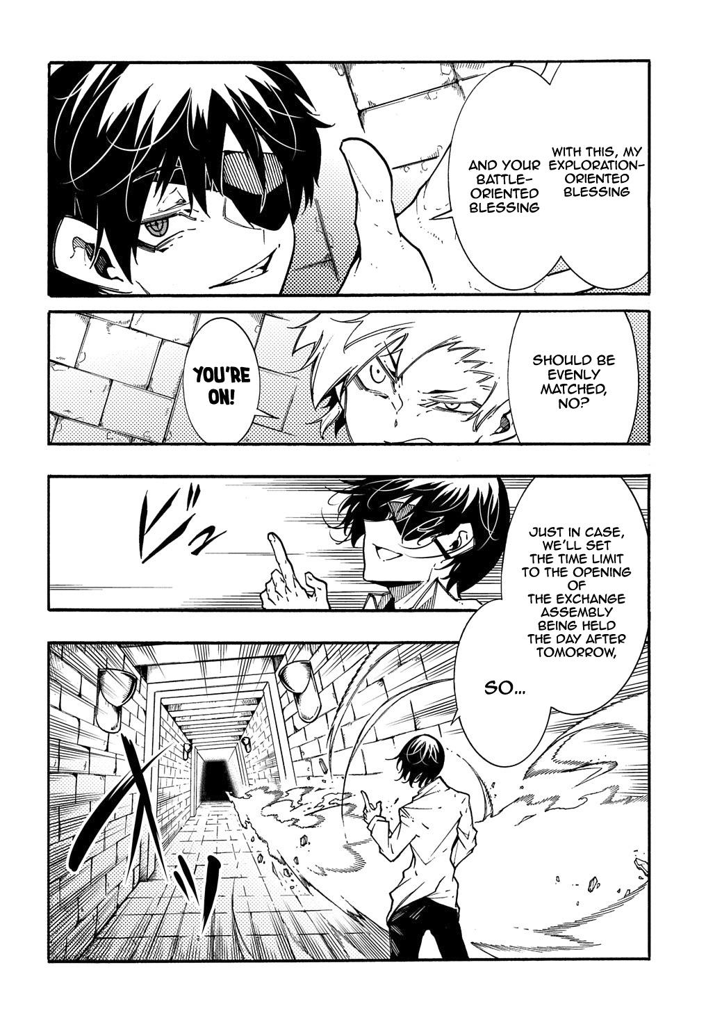 Meccha Shoukan sareta Ken the Comic Chap 5 - Next Chap 6