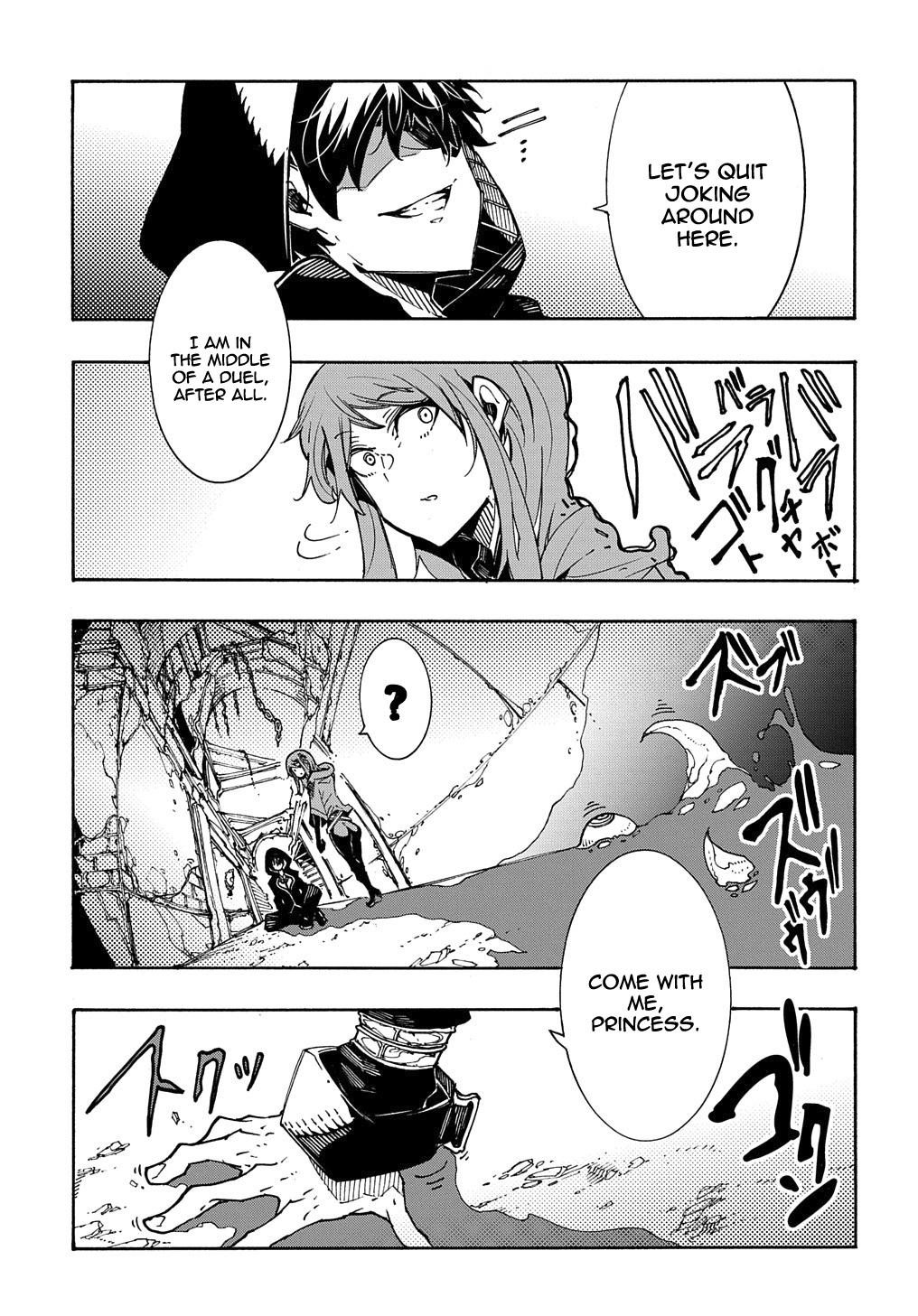 Meccha Shoukan sareta Ken the Comic Chap 5 - Next Chap 6