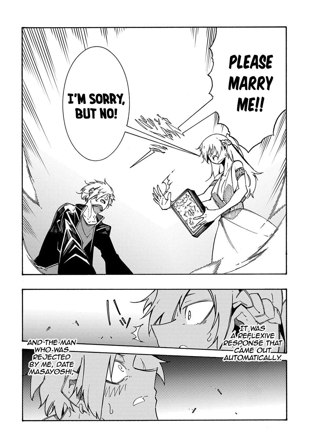 Meccha Shoukan sareta Ken the Comic Chap 5 - Next Chap 6