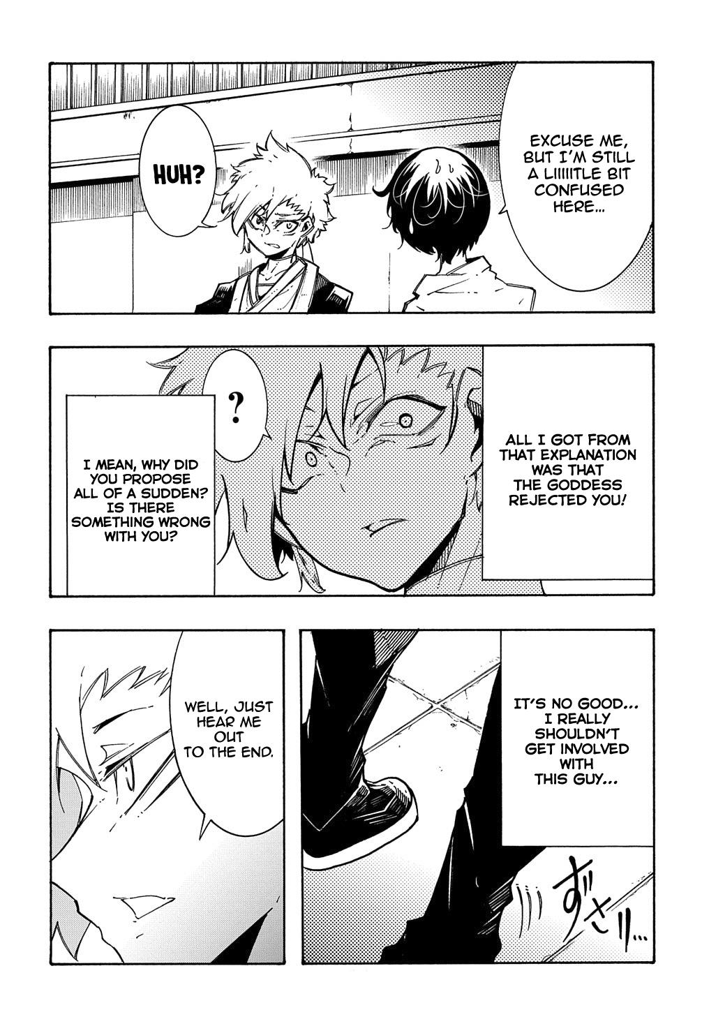 Meccha Shoukan sareta Ken the Comic Chap 5 - Next Chap 6