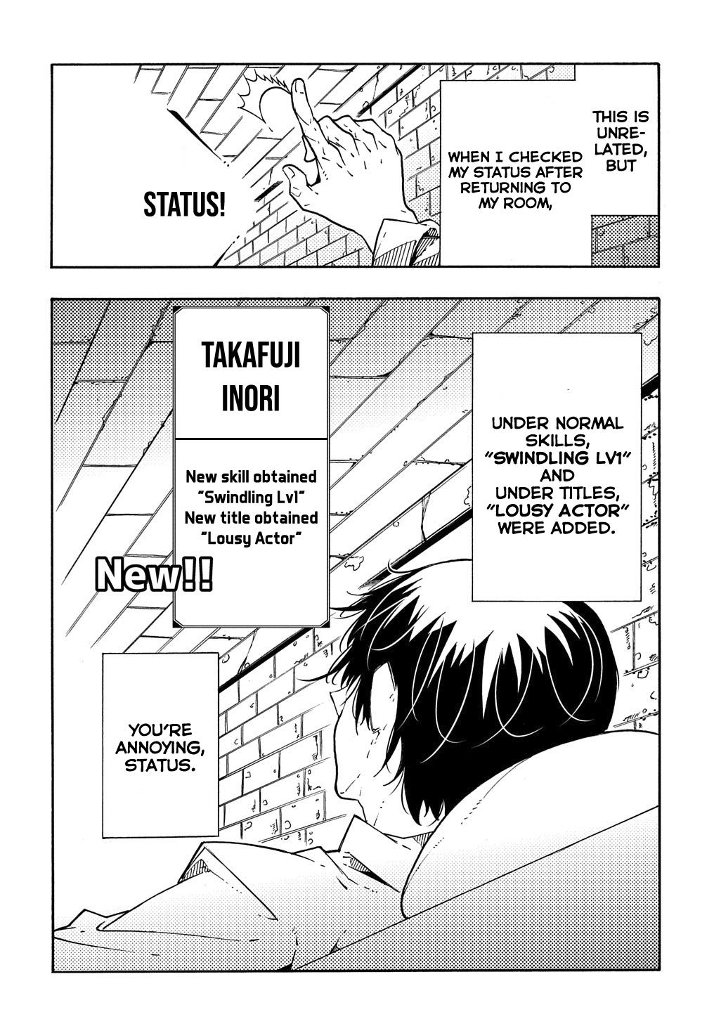 Meccha Shoukan sareta Ken the Comic Chap 6 - Next Chap 7