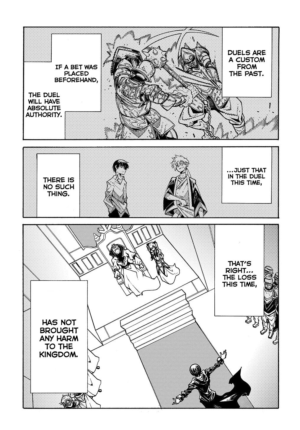 Meccha Shoukan sareta Ken the Comic Chap 6 - Next Chap 7