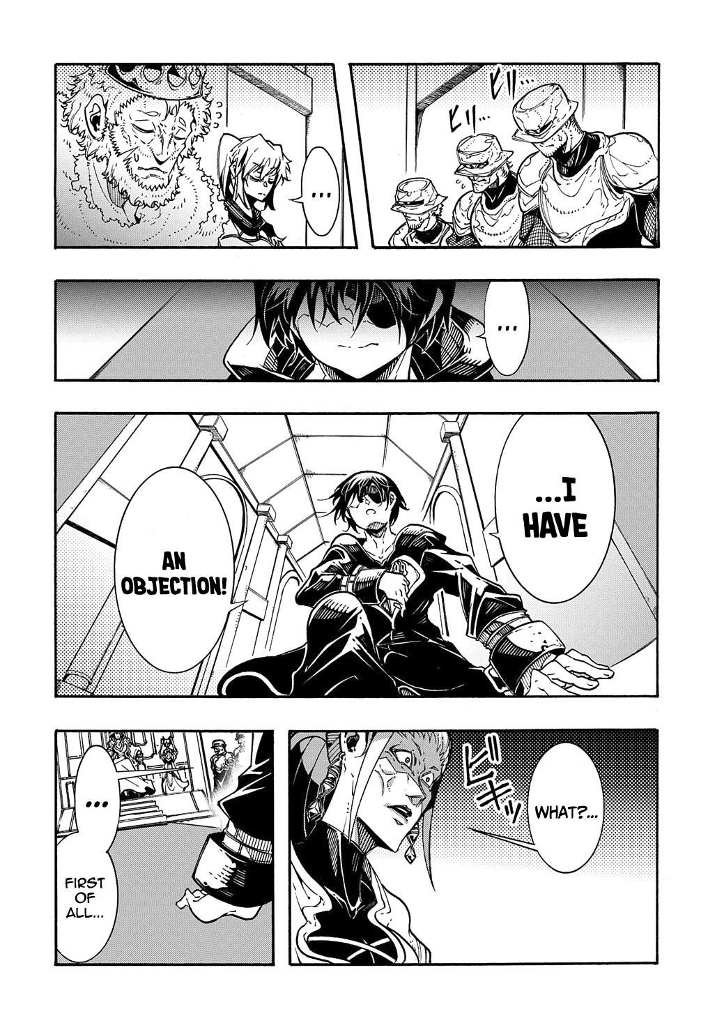 Meccha Shoukan sareta Ken the Comic Chap 6 - Next Chap 7