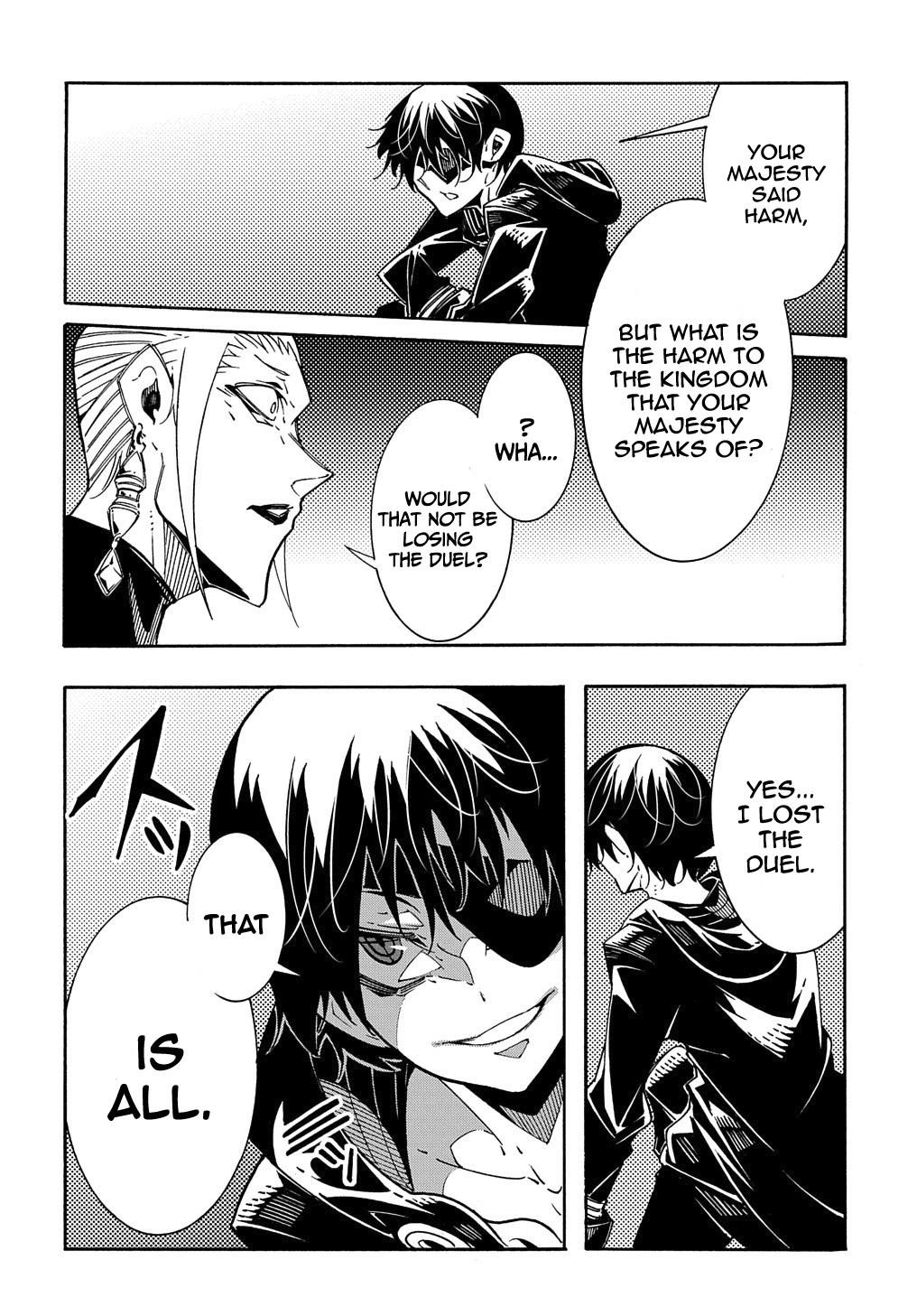 Meccha Shoukan sareta Ken the Comic Chap 6 - Next Chap 7