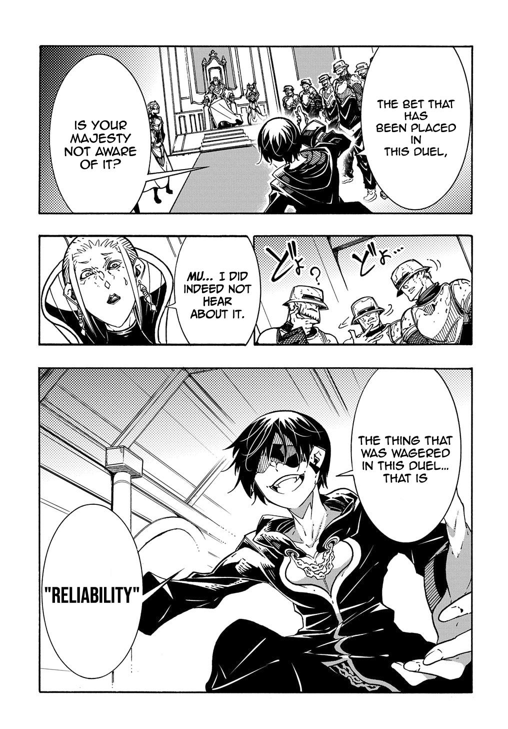 Meccha Shoukan sareta Ken the Comic Chap 6 - Next Chap 7