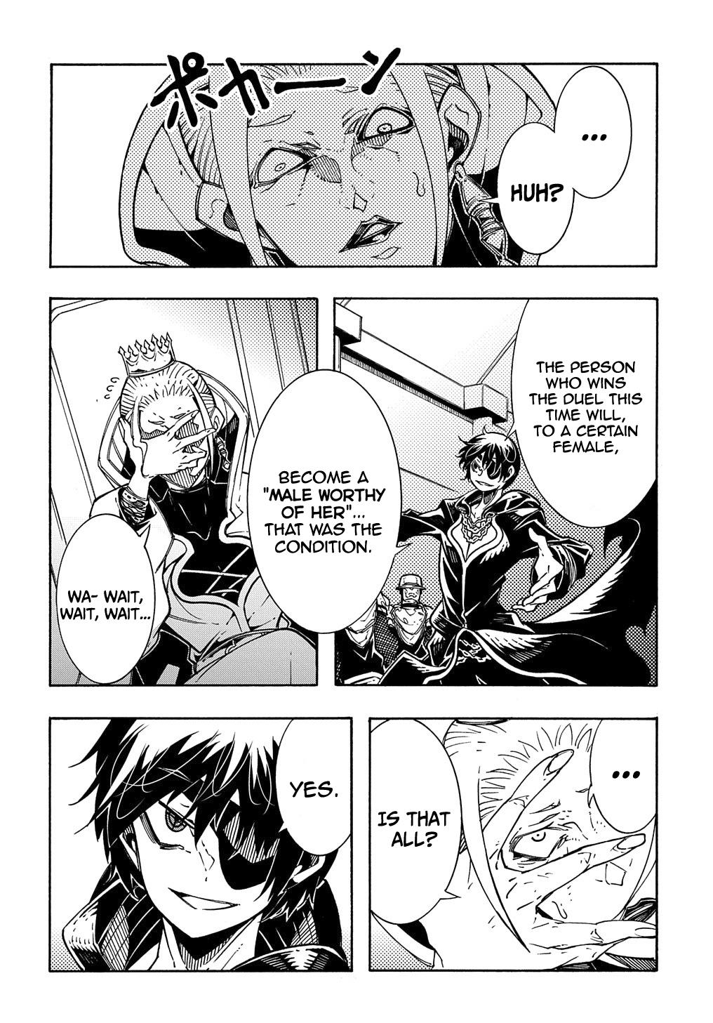 Meccha Shoukan sareta Ken the Comic Chap 6 - Next Chap 7