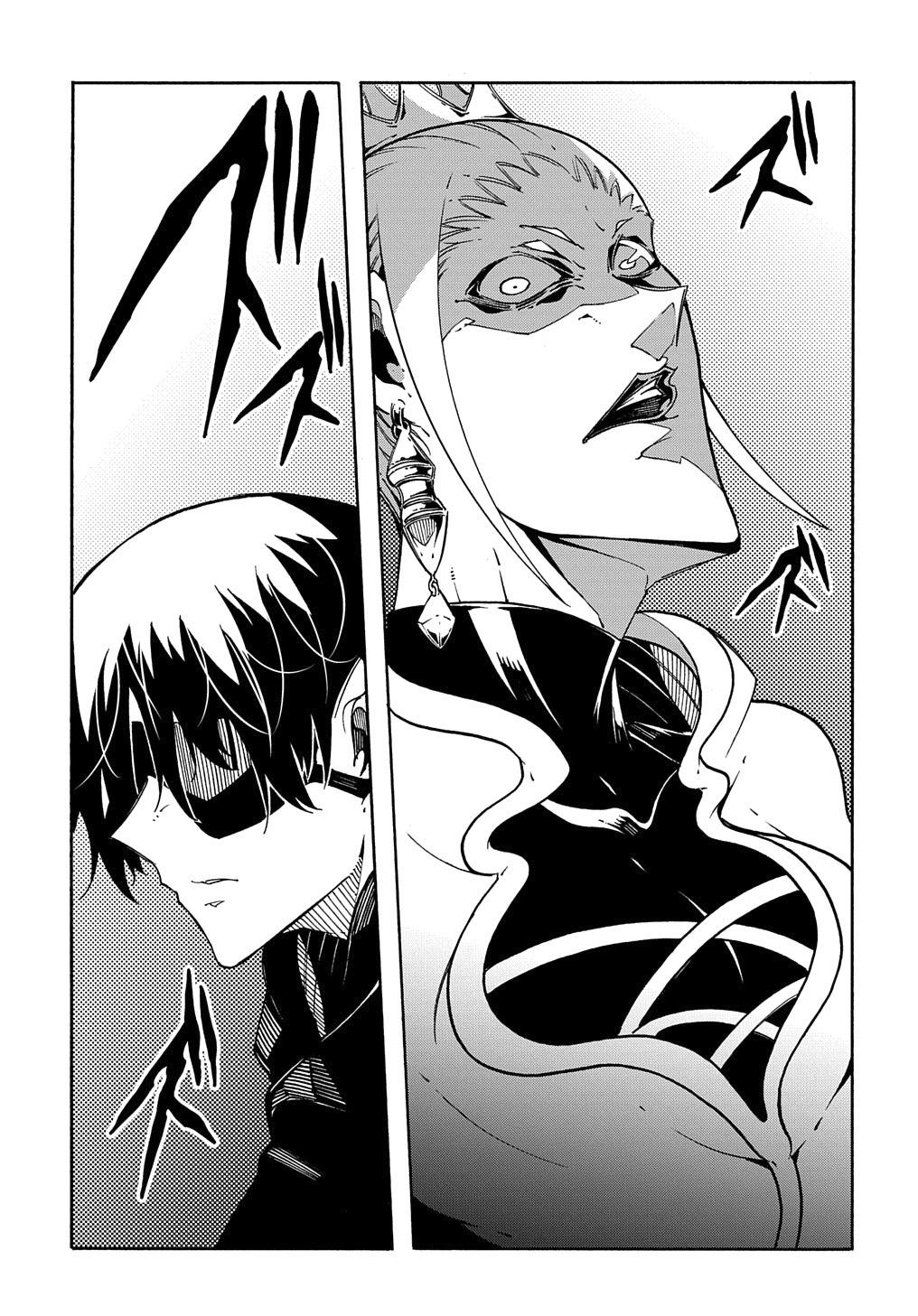 Meccha Shoukan sareta Ken the Comic Chap 6 - Next Chap 7