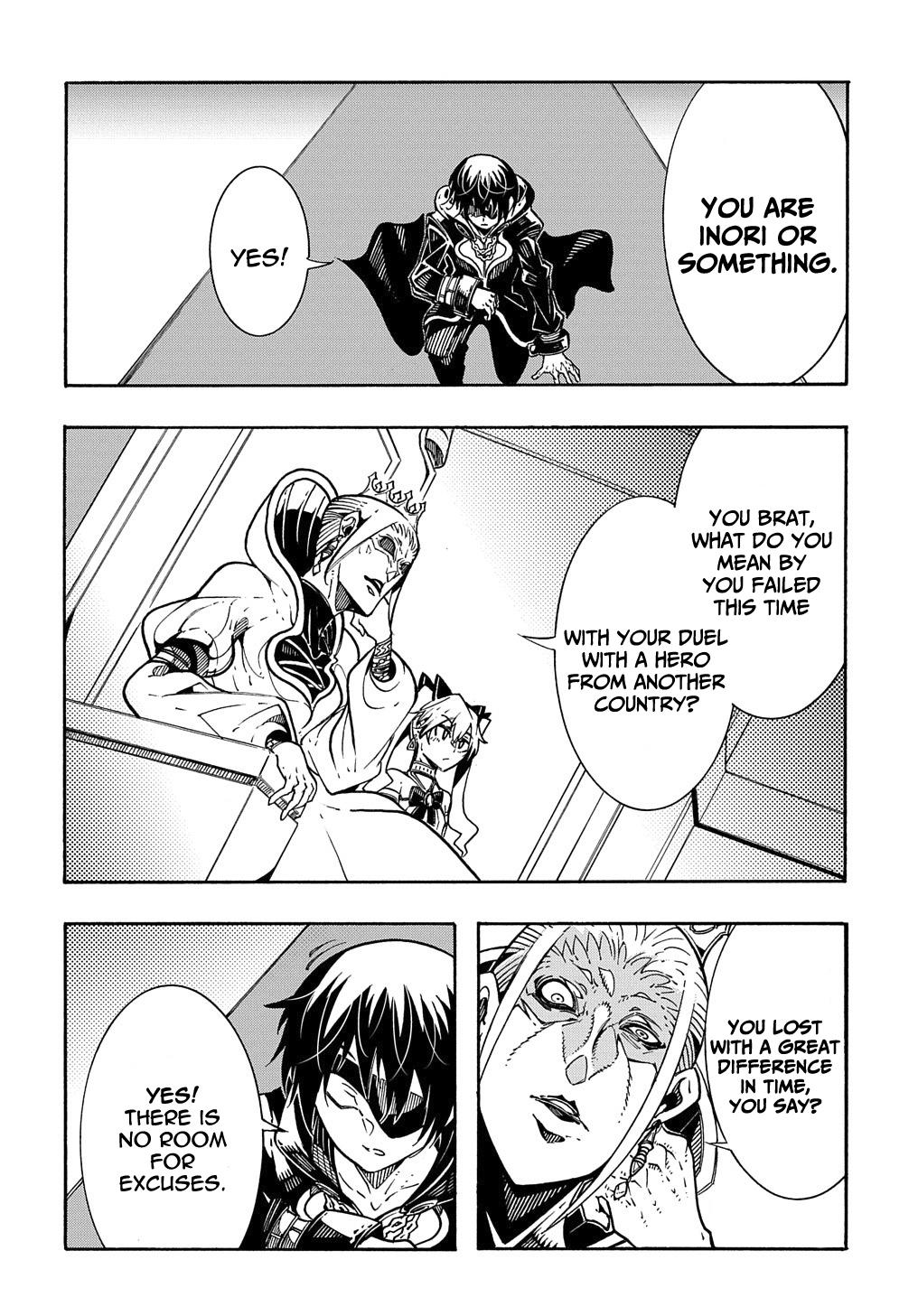 Meccha Shoukan sareta Ken the Comic Chap 6 - Next Chap 7