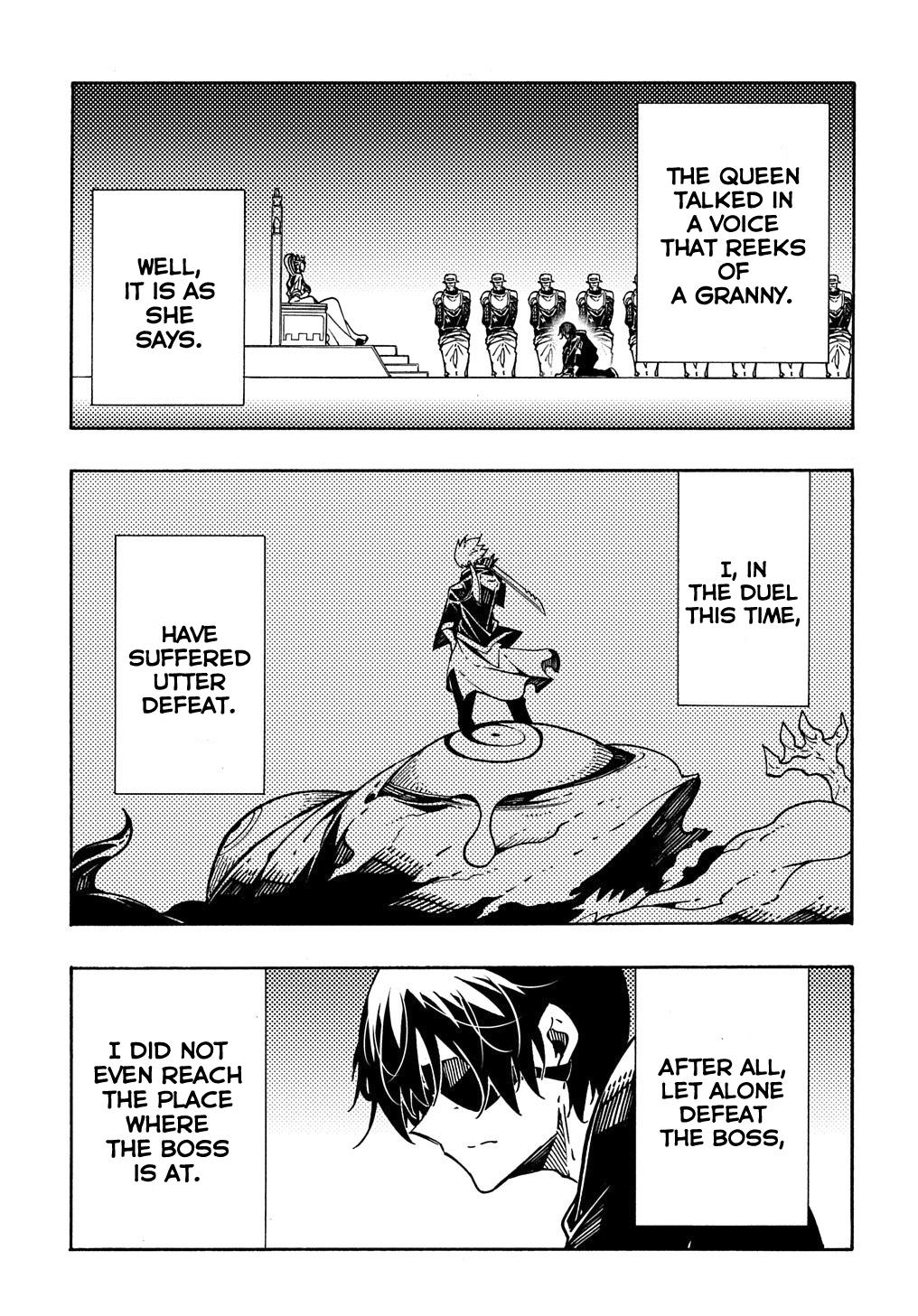 Meccha Shoukan sareta Ken the Comic Chap 6 - Next Chap 7