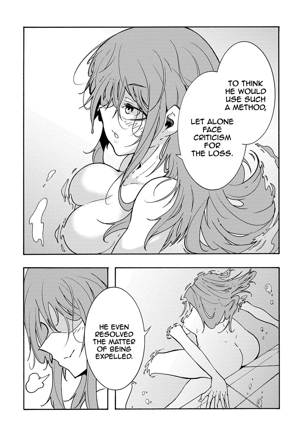 Meccha Shoukan sareta Ken the Comic Chap 6 - Next Chap 7