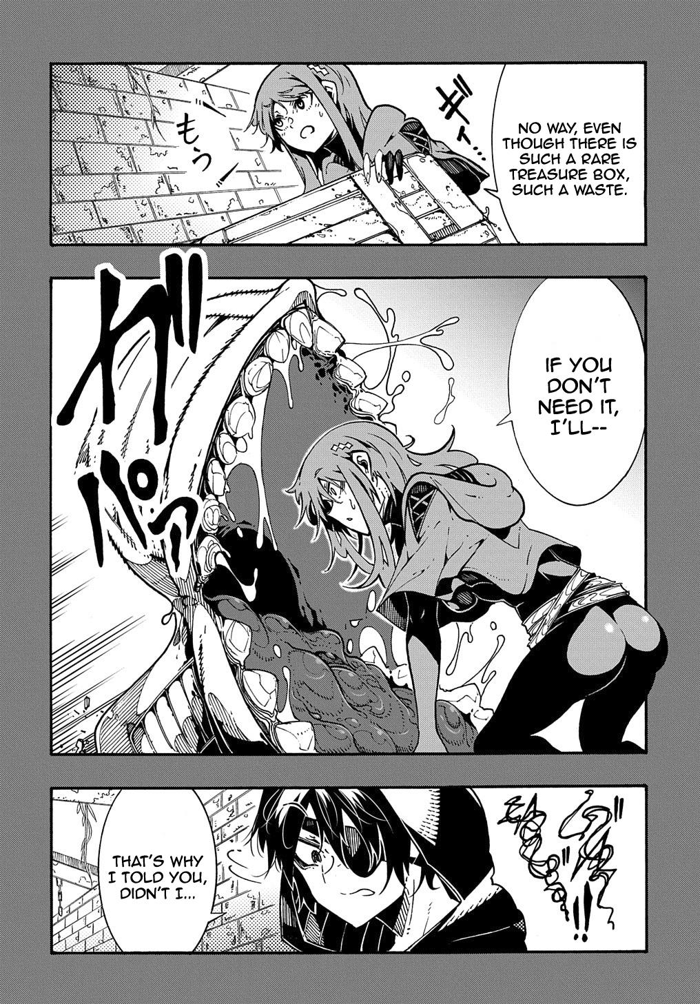 Meccha Shoukan sareta Ken the Comic Chap 6 - Next Chap 7