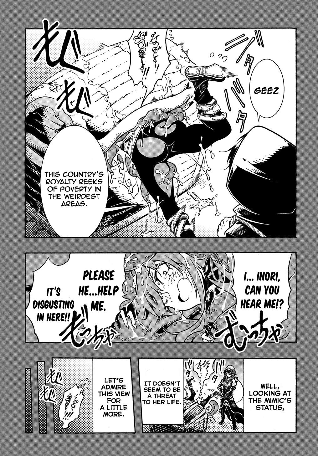 Meccha Shoukan sareta Ken the Comic Chap 6 - Next Chap 7