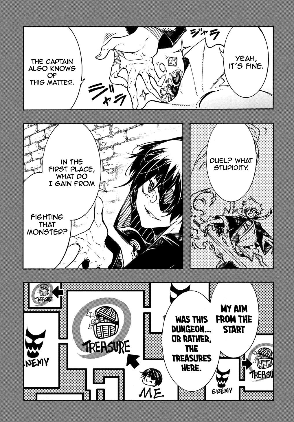 Meccha Shoukan sareta Ken the Comic Chap 6 - Next Chap 7