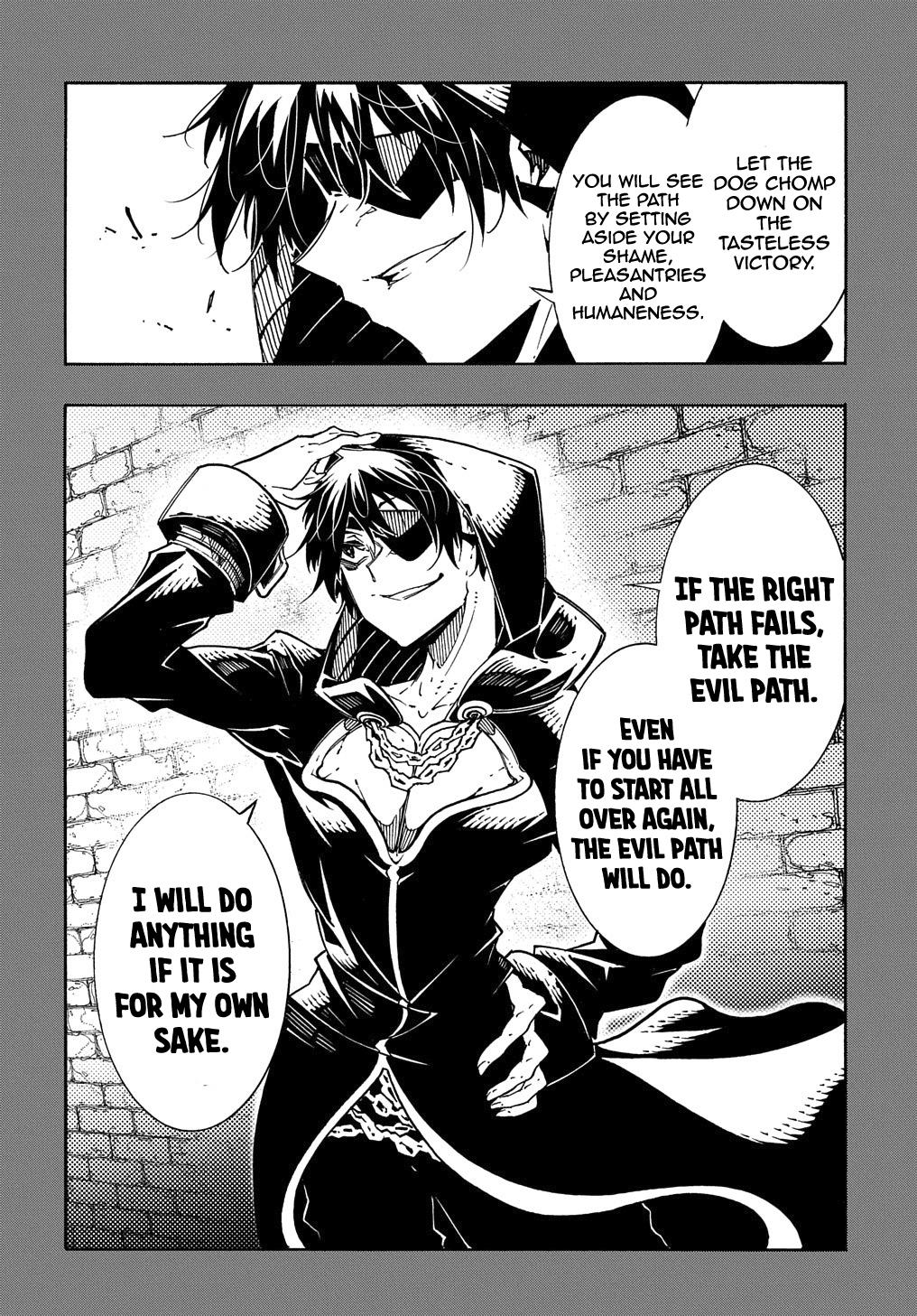 Meccha Shoukan sareta Ken the Comic Chap 6 - Next Chap 7