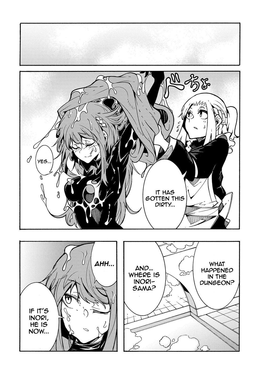 Meccha Shoukan sareta Ken the Comic Chap 6 - Next Chap 7