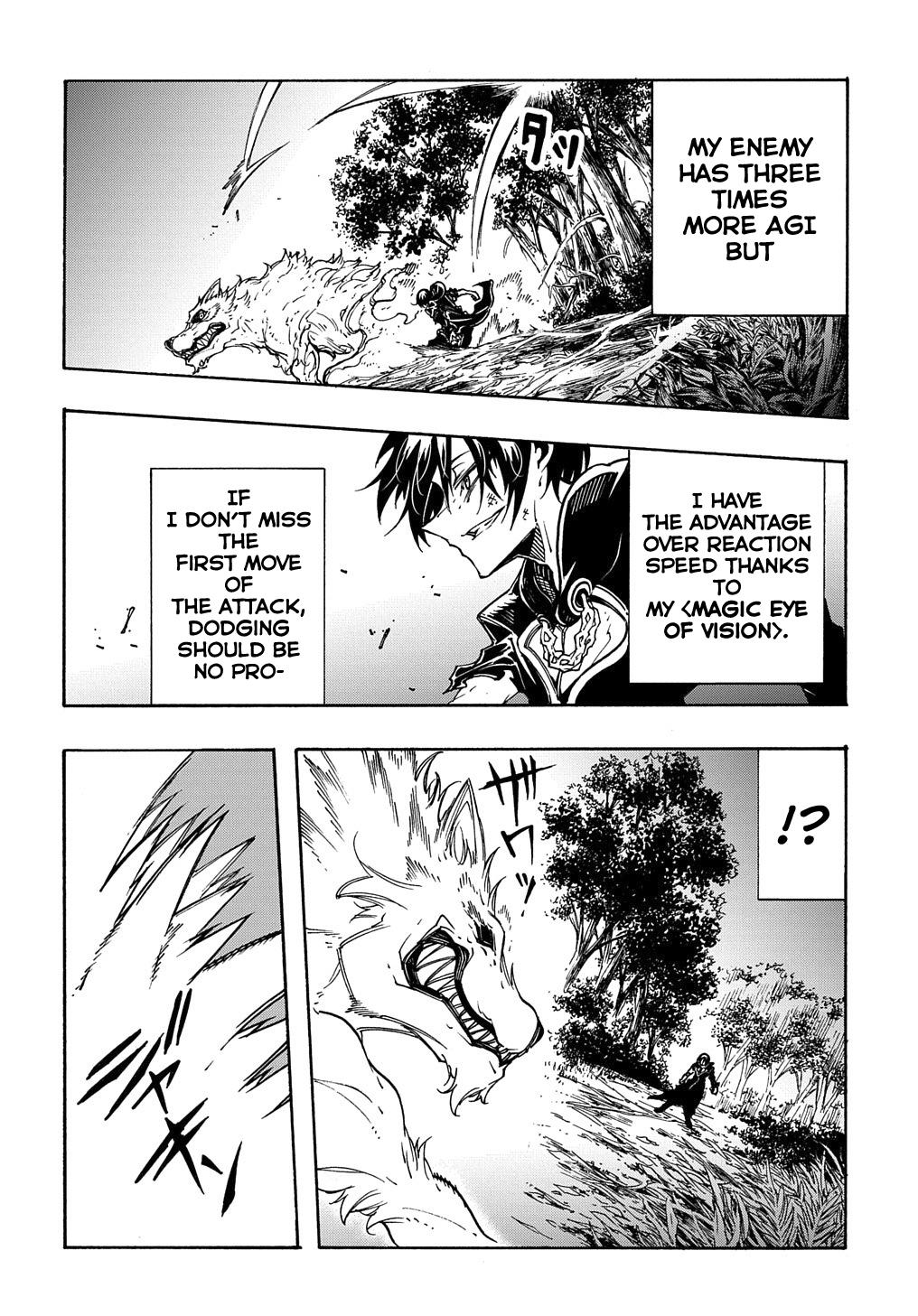 Meccha Shoukan sareta Ken the Comic Chap 8 - Next Chap 9