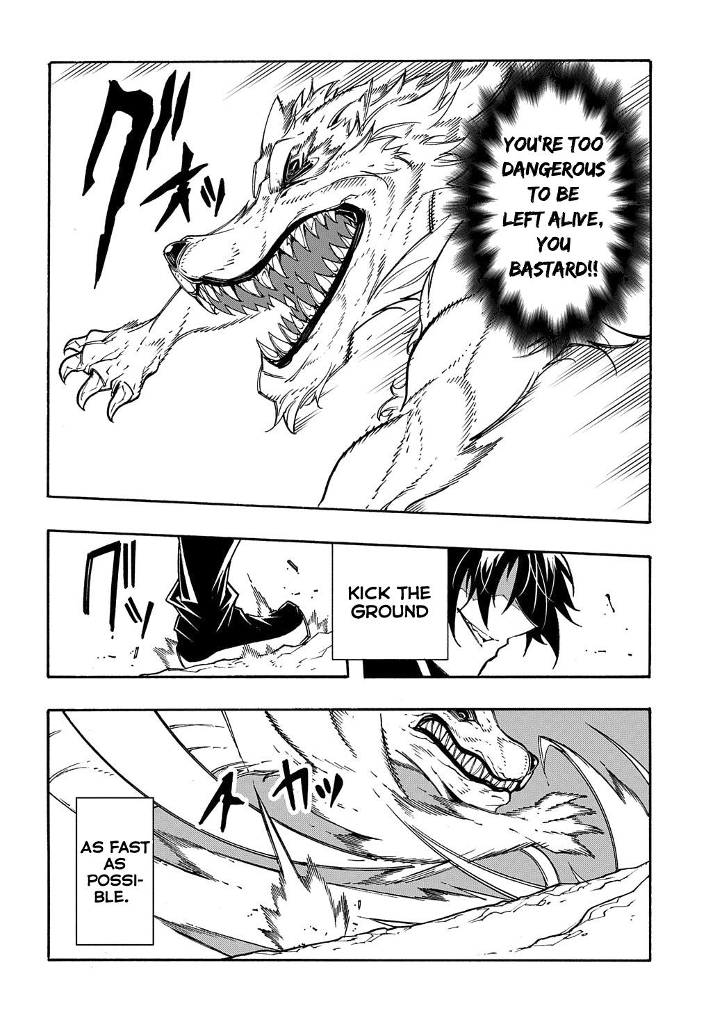 Meccha Shoukan sareta Ken the Comic Chap 8 - Next Chap 9