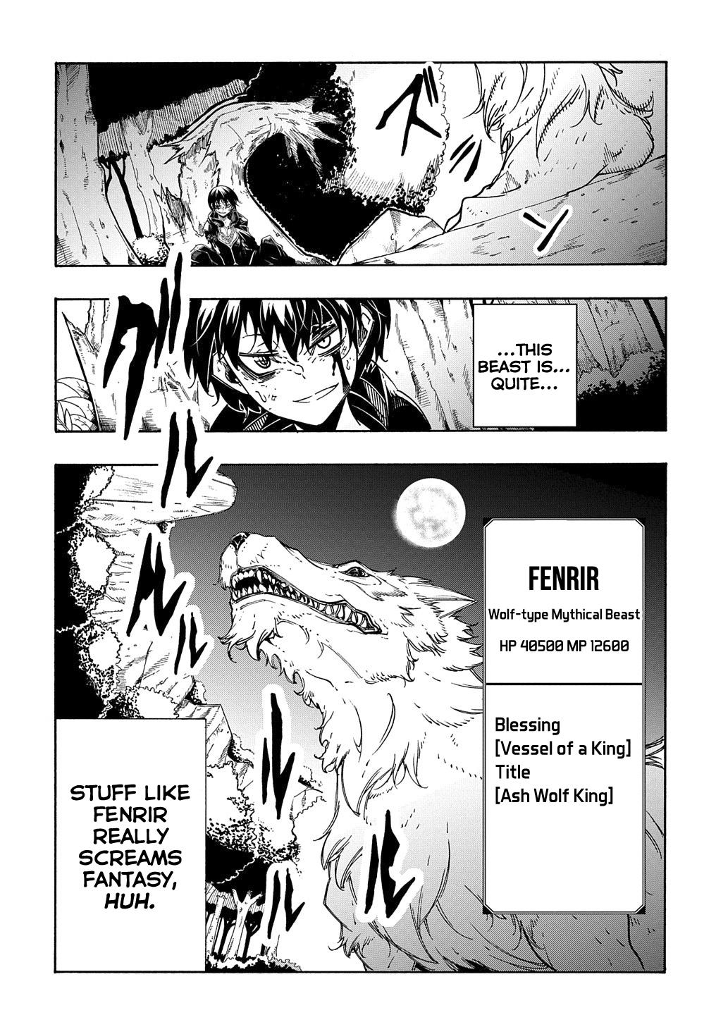 Meccha Shoukan sareta Ken the Comic Chap 8 - Next Chap 9