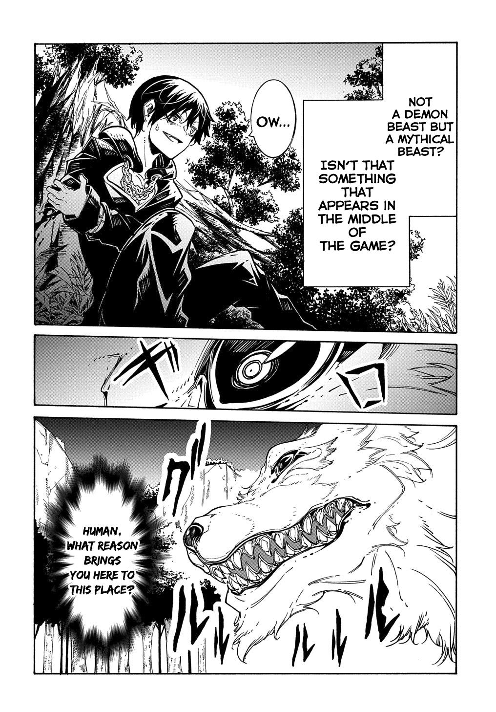 Meccha Shoukan sareta Ken the Comic Chap 8 - Next Chap 9