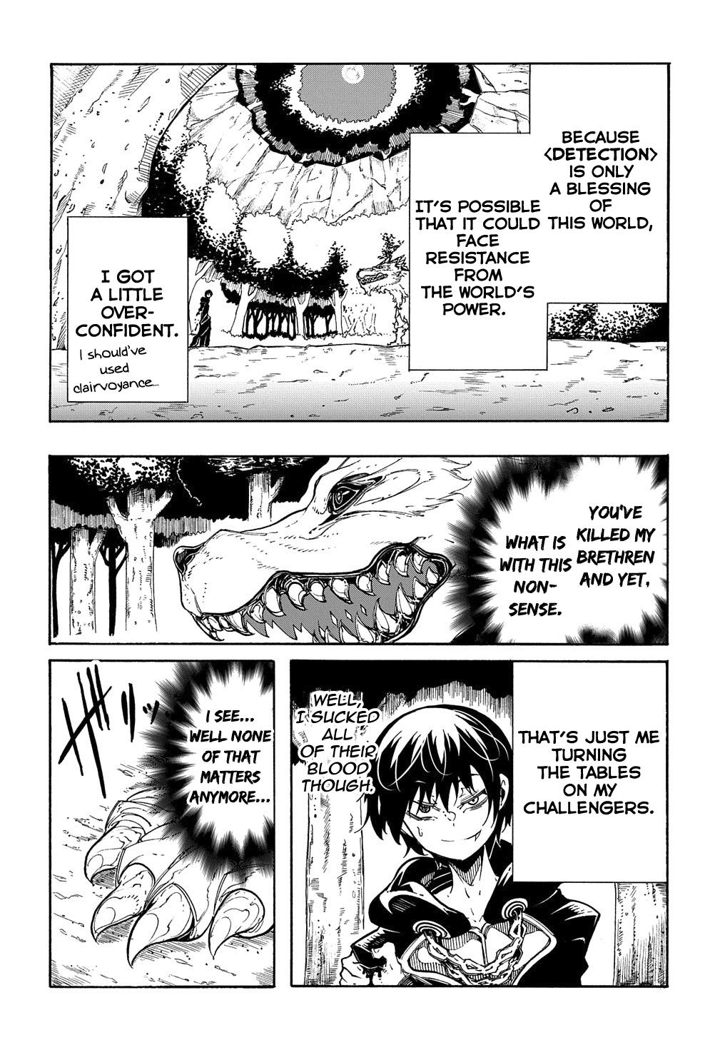 Meccha Shoukan sareta Ken the Comic Chap 8 - Next Chap 9