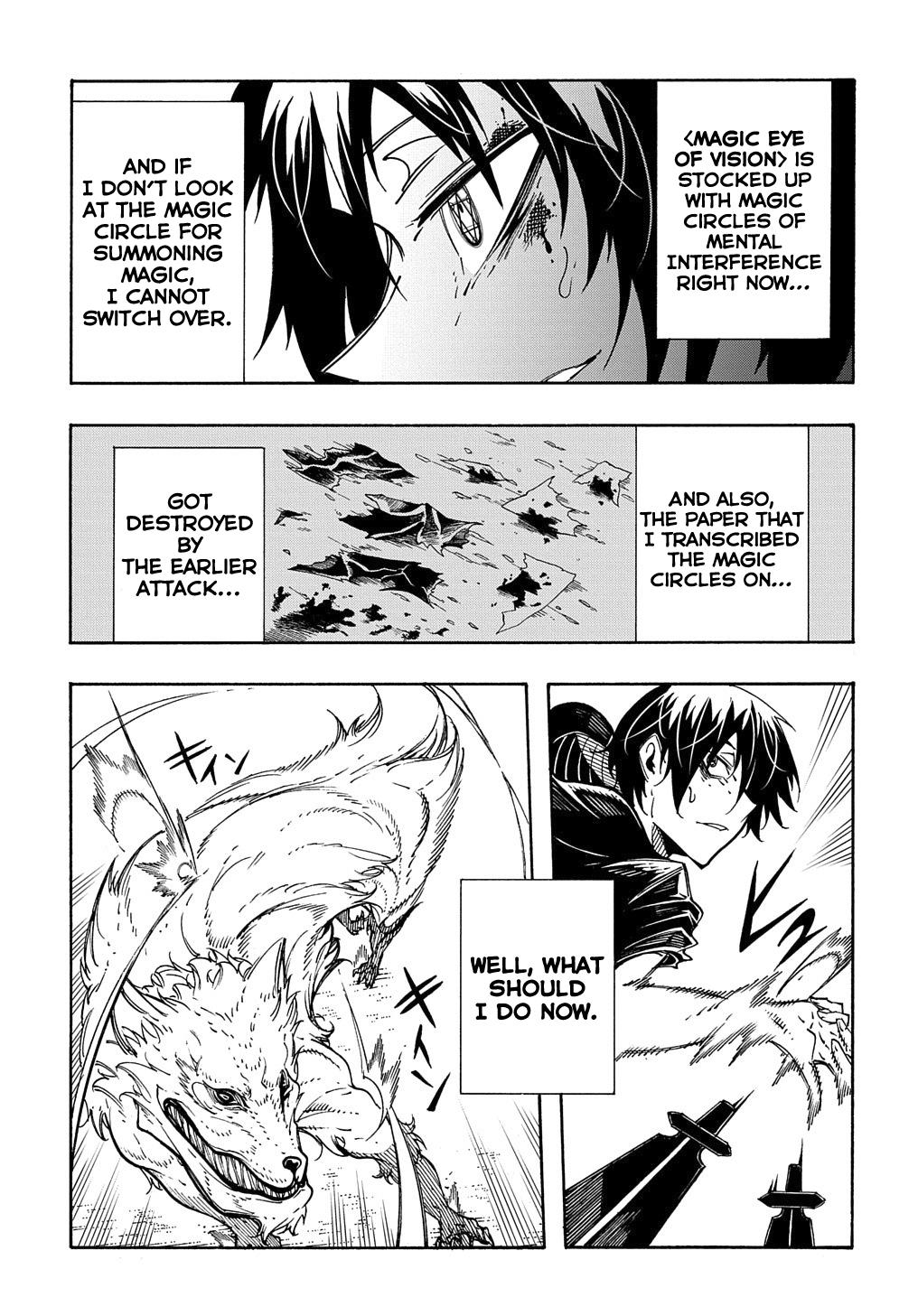 Meccha Shoukan sareta Ken the Comic Chap 8 - Next Chap 9