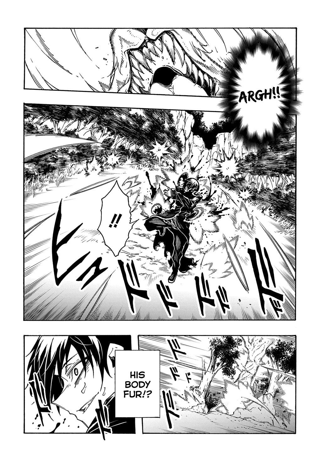 Meccha Shoukan sareta Ken the Comic Chap 8 - Next Chap 9