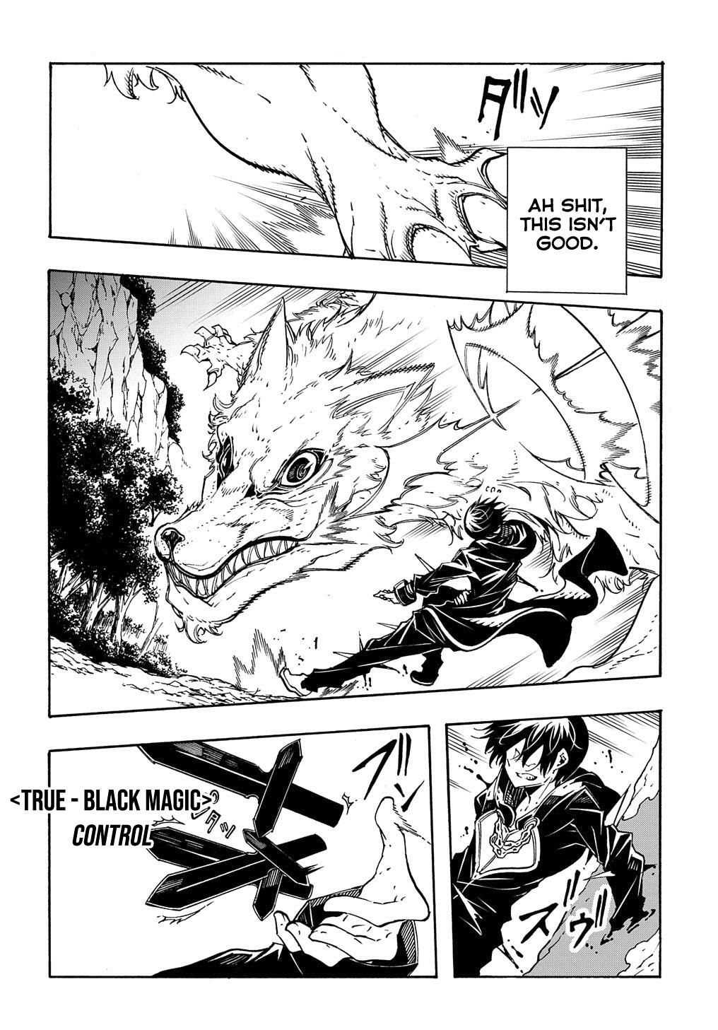 Meccha Shoukan sareta Ken the Comic Chap 8 - Next Chap 9