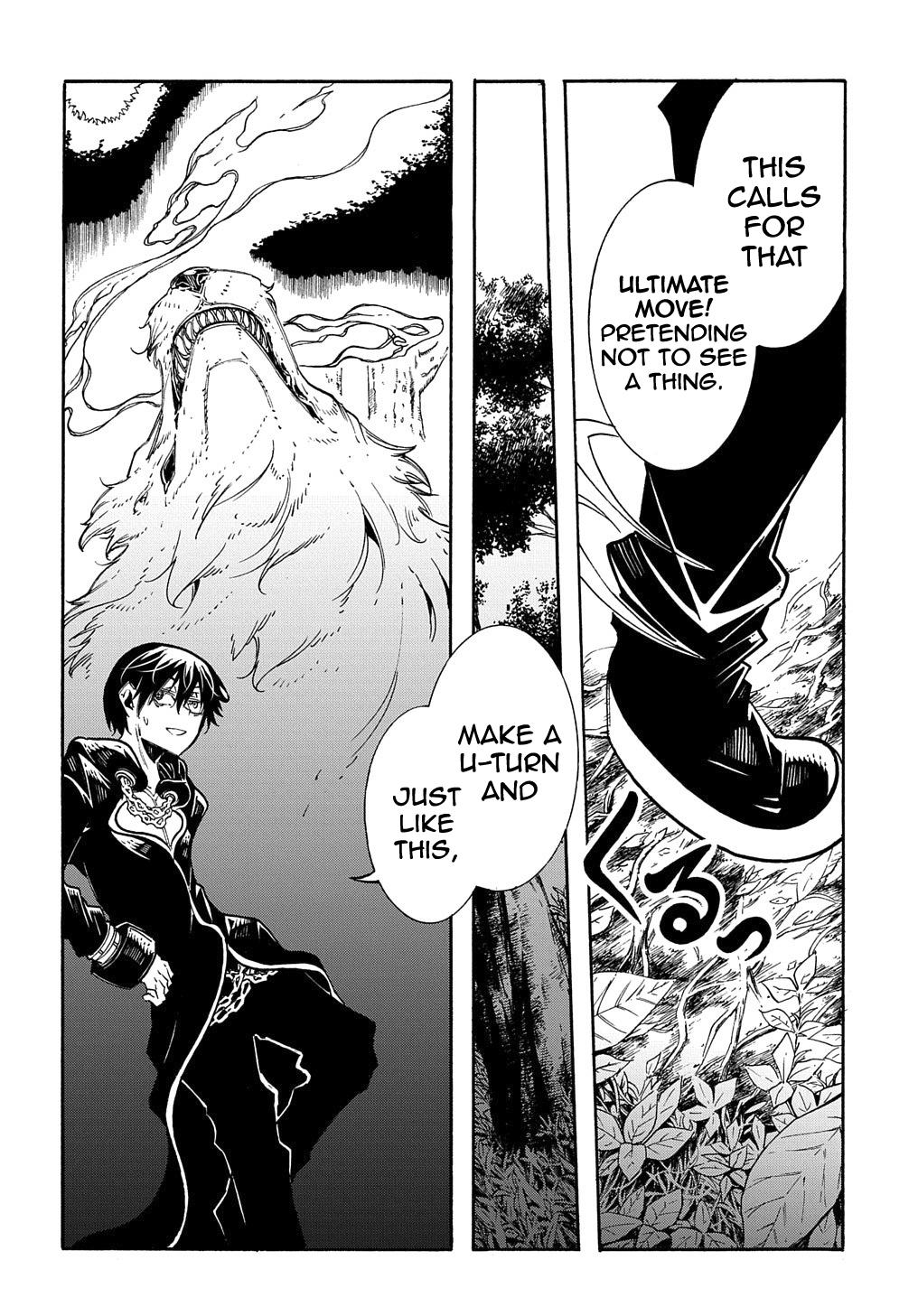 Meccha Shoukan sareta Ken the Comic Chap 8 - Next Chap 9