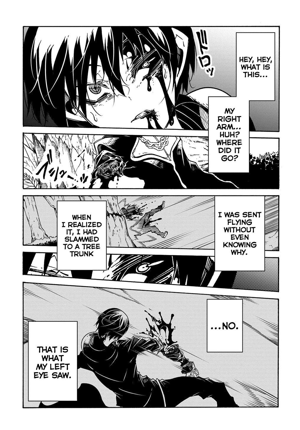 Meccha Shoukan sareta Ken the Comic Chap 8 - Next Chap 9