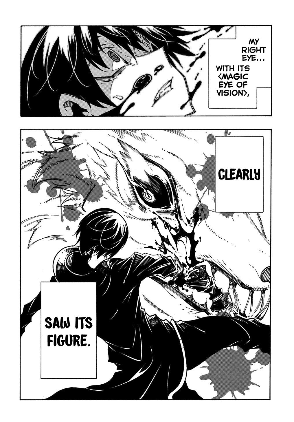 Meccha Shoukan sareta Ken the Comic Chap 8 - Next Chap 9