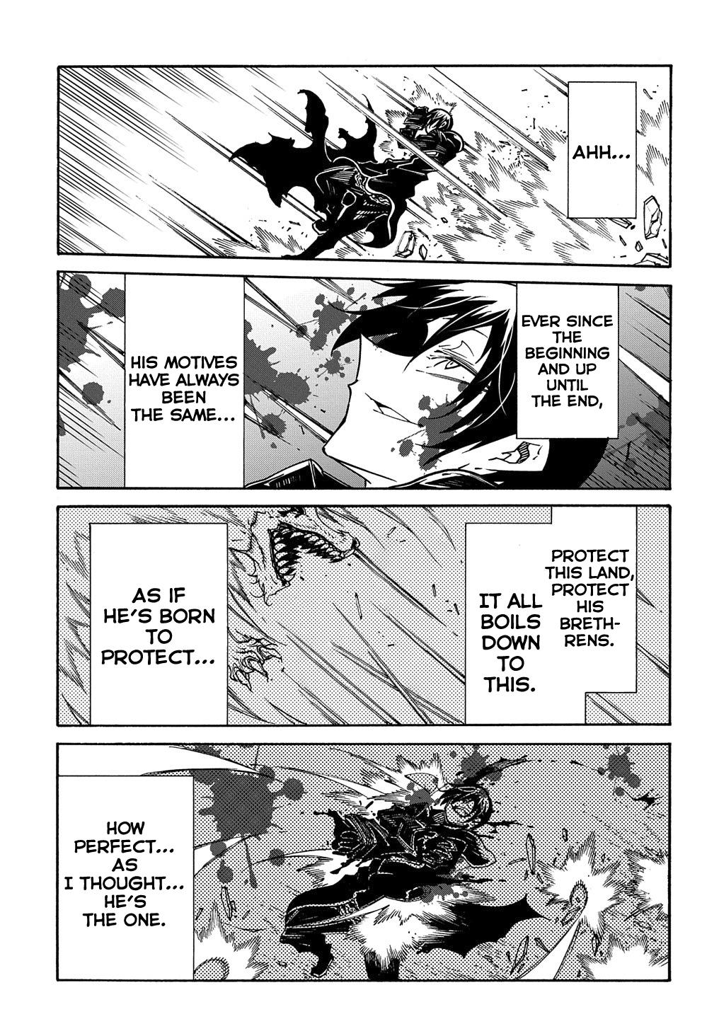 Meccha Shoukan sareta Ken the Comic Chap 9 - Next Chap 10