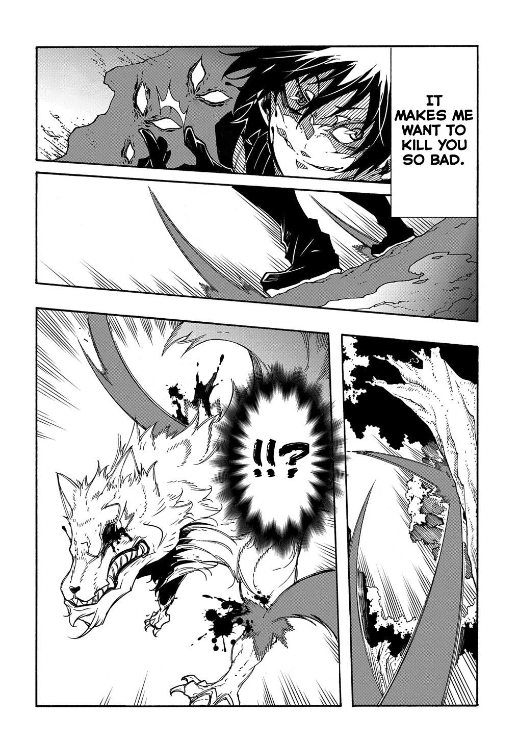 Meccha Shoukan sareta Ken the Comic Chap 9 - Next Chap 10