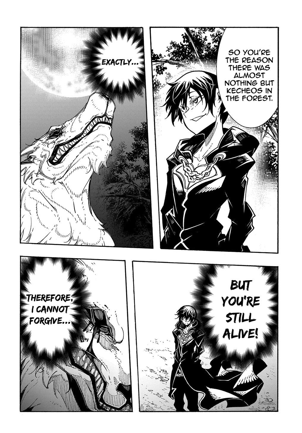 Meccha Shoukan sareta Ken the Comic Chap 9 - Next Chap 10