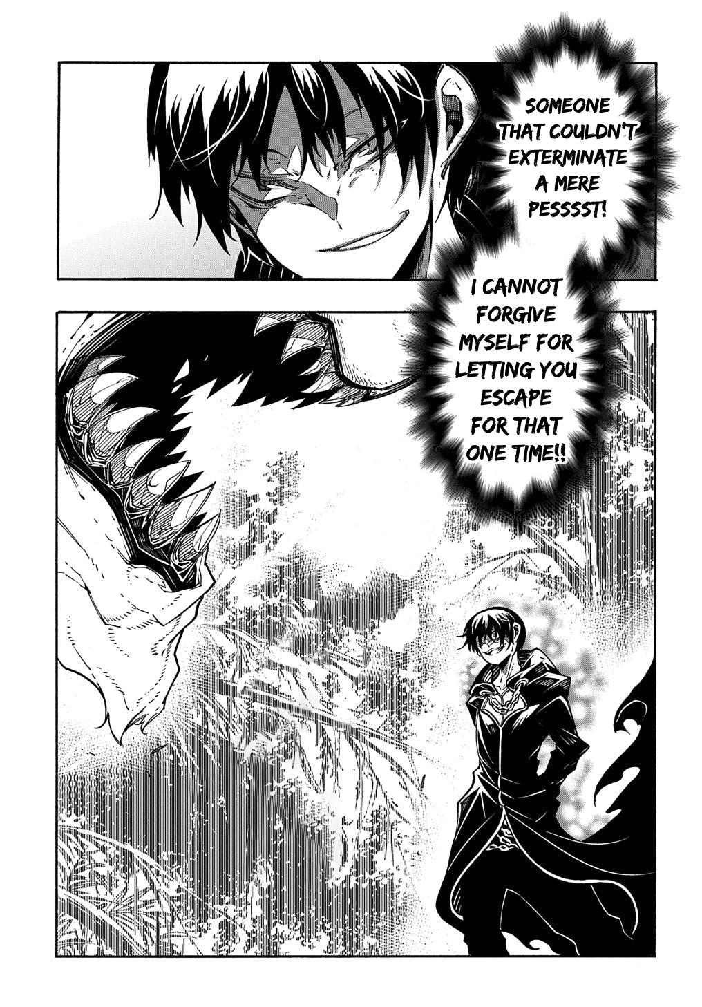 Meccha Shoukan sareta Ken the Comic Chap 9 - Next Chap 10
