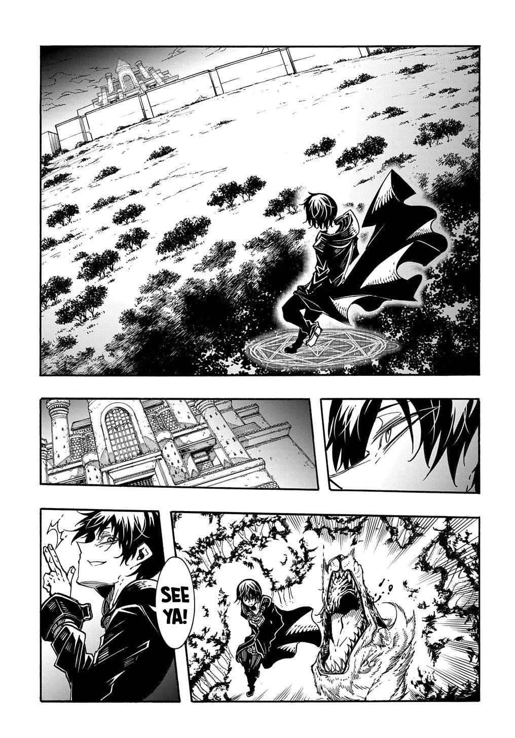 Meccha Shoukan sareta Ken the Comic Chap 9 - Next Chap 10