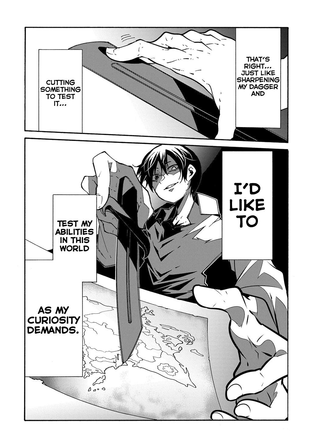 Meccha Shoukan sareta Ken the Comic Chap 9 - Next Chap 10