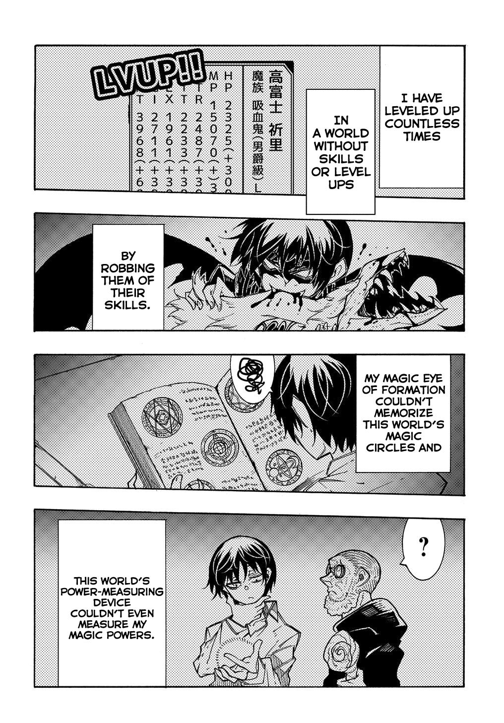 Meccha Shoukan sareta Ken the Comic Chap 9 - Next Chap 10